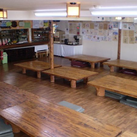 中富良野町 Kitanoyado Mone酒店 外观 照片