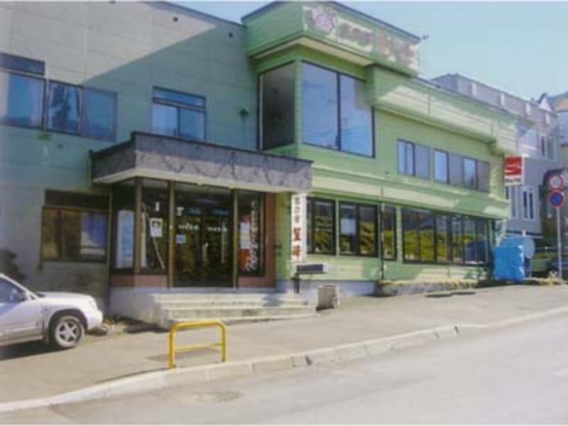 中富良野町 Kitanoyado Mone酒店 外观 照片