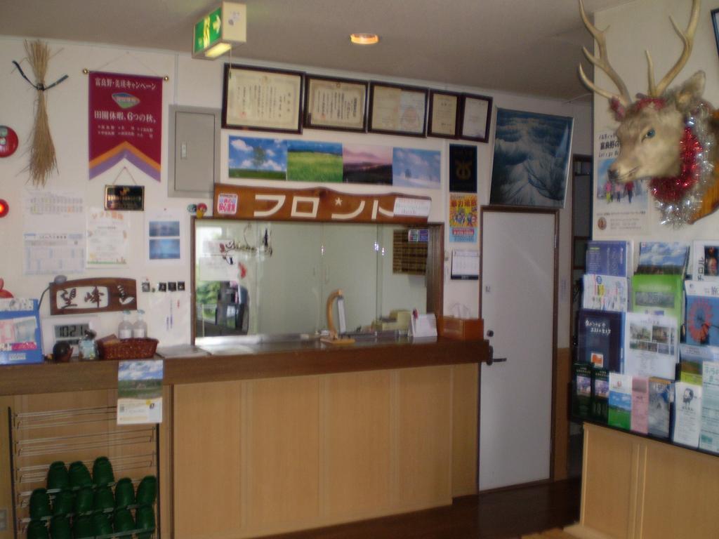 中富良野町 Kitanoyado Mone酒店 外观 照片